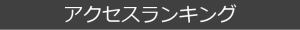 ar